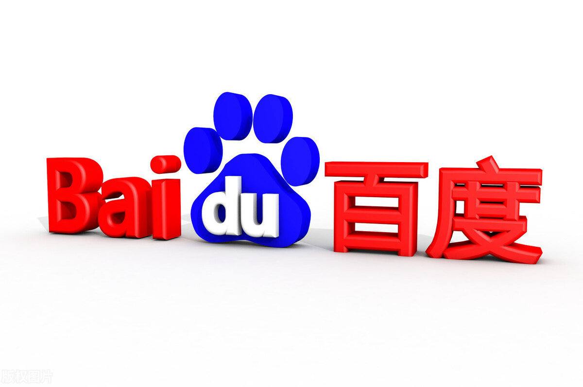 嘎子哥及妻子被限消