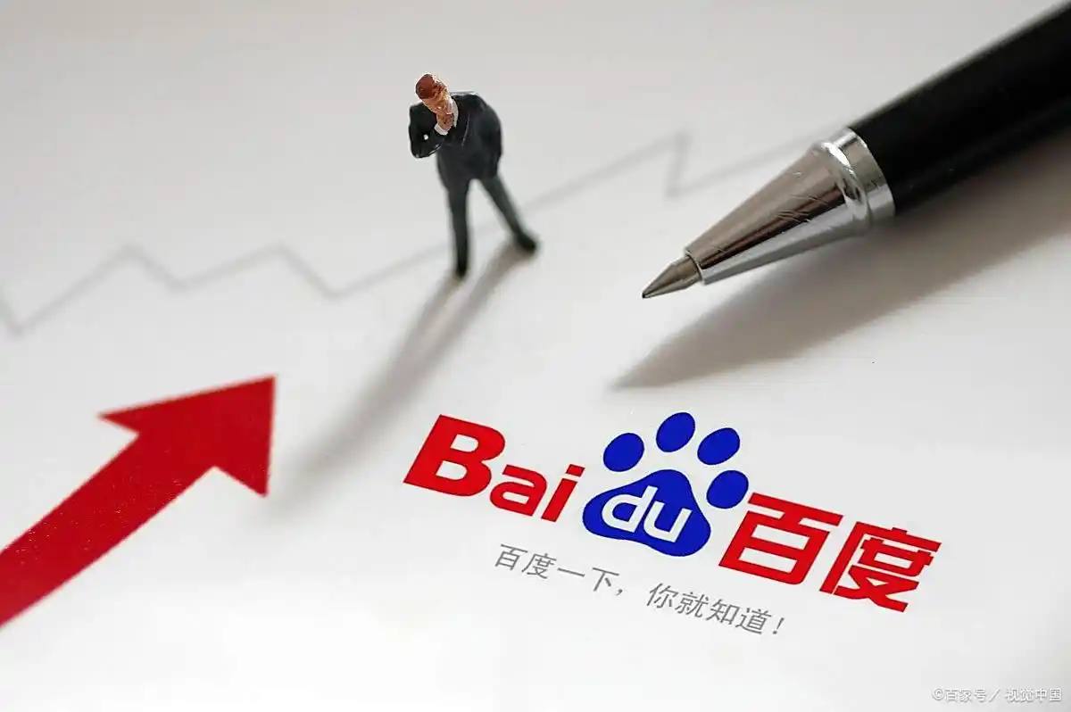 大发welcome彩票注册v14.4.96.37.9 安卓版 2 大发welcome彩票注册v65.1.76.13.2 安卓版 2